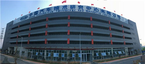 廣告安裝市場價格浮動，業(yè)內(nèi)人士揭示背后原因