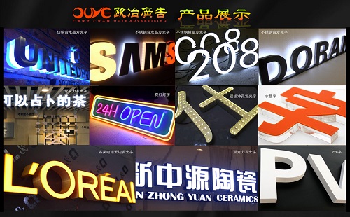 做廣告打樣也要收費，這是為什么呢？
