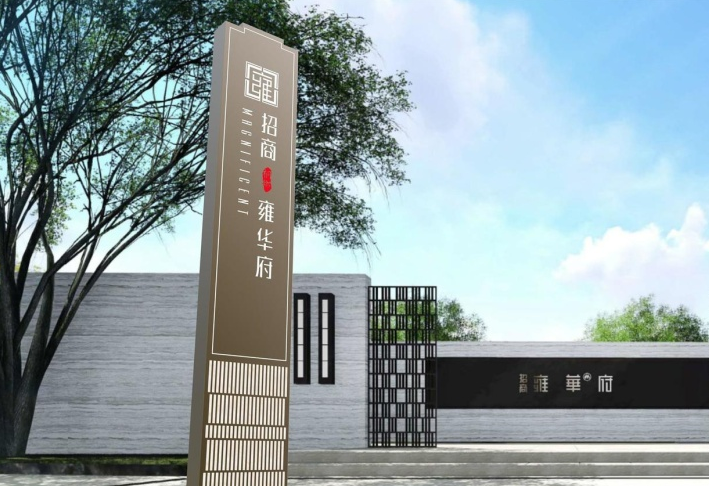 精神堡壘和導(dǎo)視系統(tǒng)設(shè)計(jì)一樣嗎？精神堡壘給你大概講解下